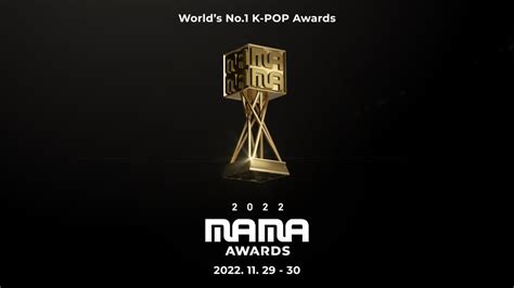 2023 MAMA AWARDS: 圧倒的なパフォーマンスと感動の涙、ウジンが授賞式を鮮やかに彩る