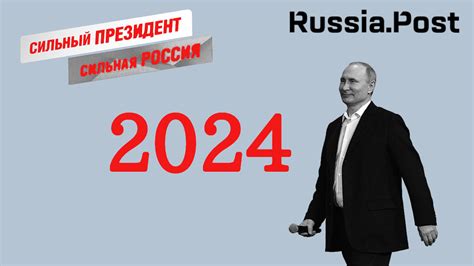  クワス・フェドトフの「2017年ロシア大統領選挙」における意外な活躍：若きプログラマーが政治を揺るがす